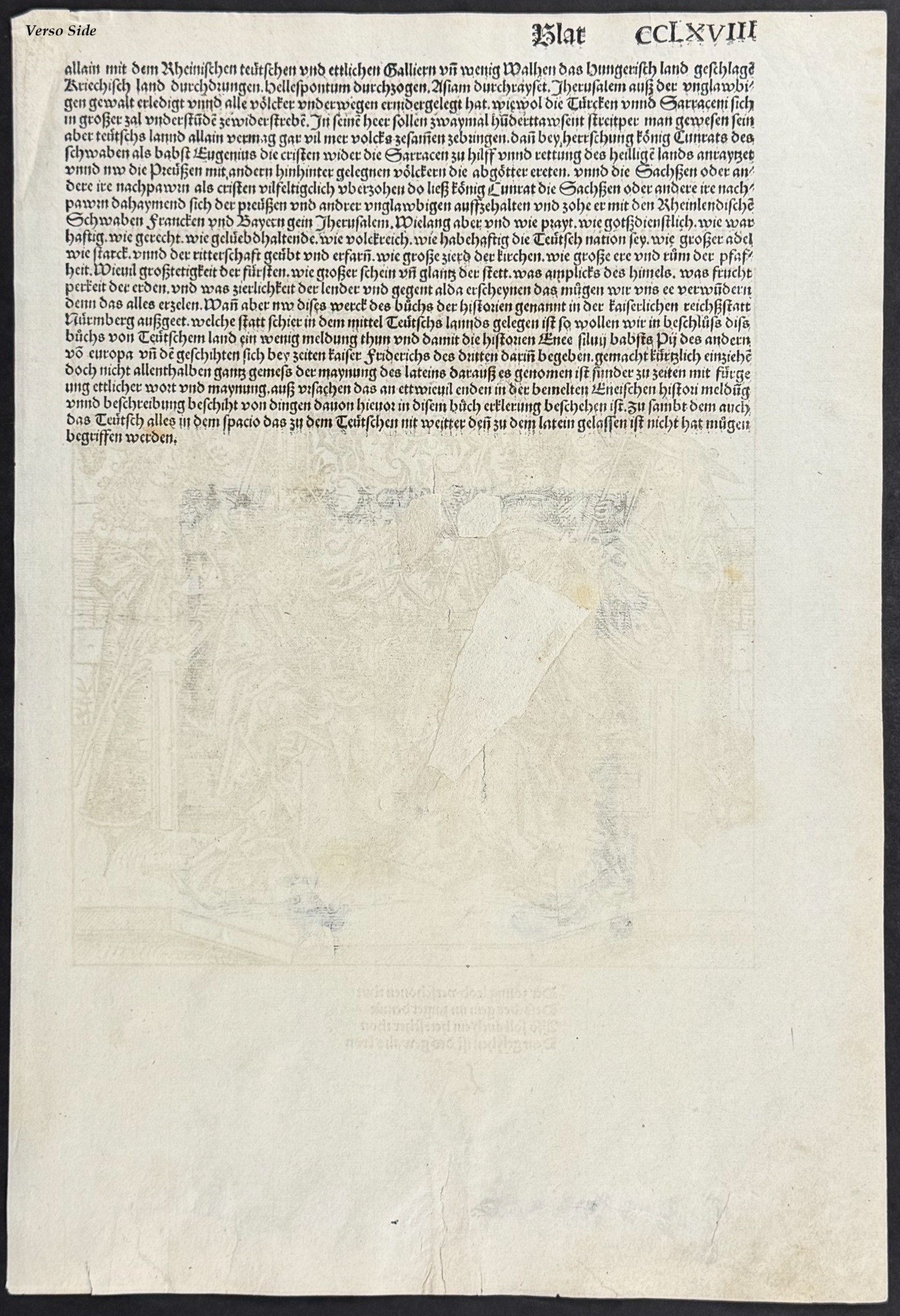 Schedel, pub. 1493 - Frederic III or Frederick the Fat, Holy Roman Emperor
