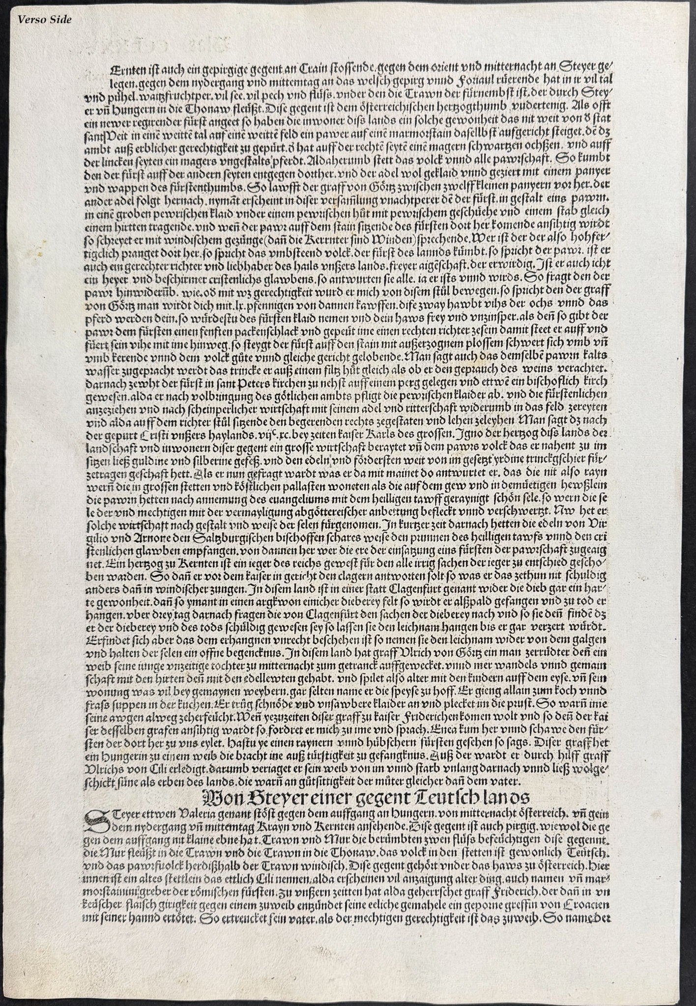 Schedel, pub. 1493 - View of Carinthia, Austria / Verso: Text only