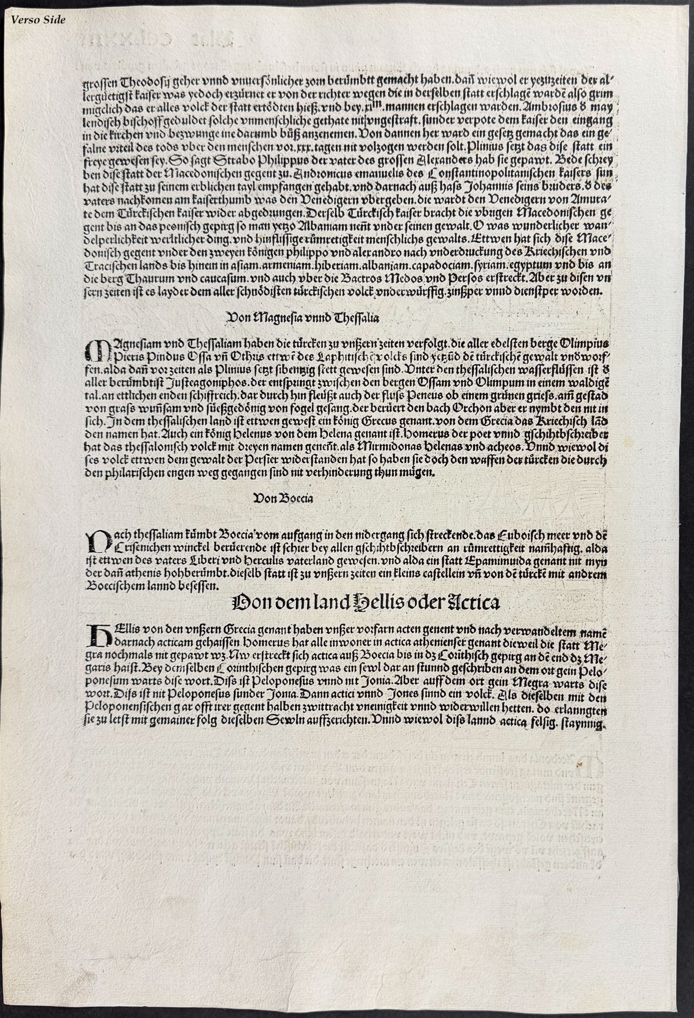Schedel, pub. 1493 - View of Macedonia / Verso: Text Only