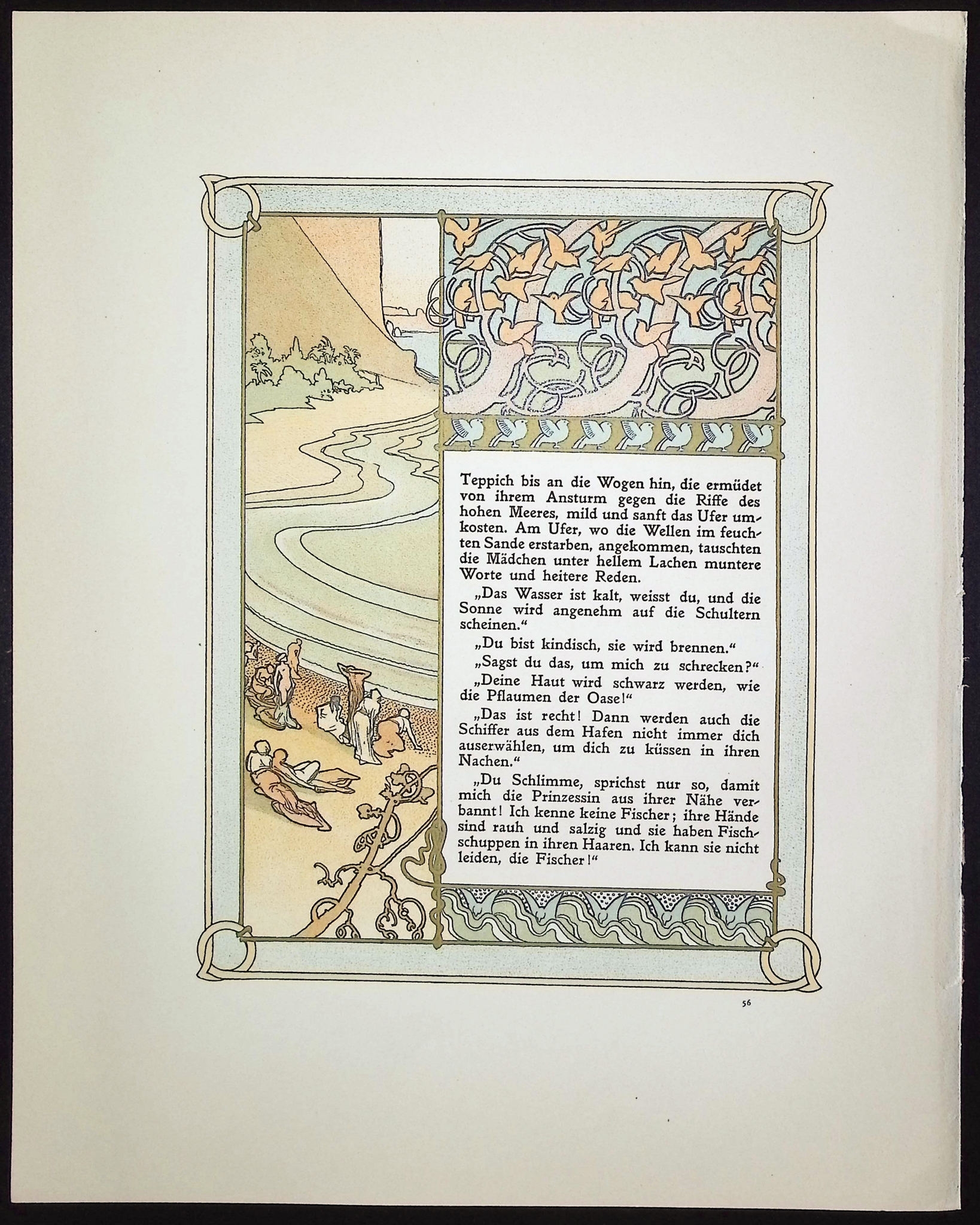 Mucha - 7 Ornately Illustrated Pages (most with text and image to each side)