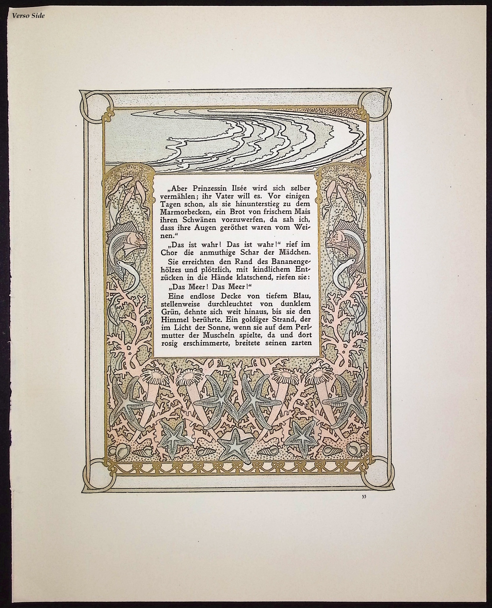 Mucha - 7 Ornately Illustrated Pages (most with text and image to each side)