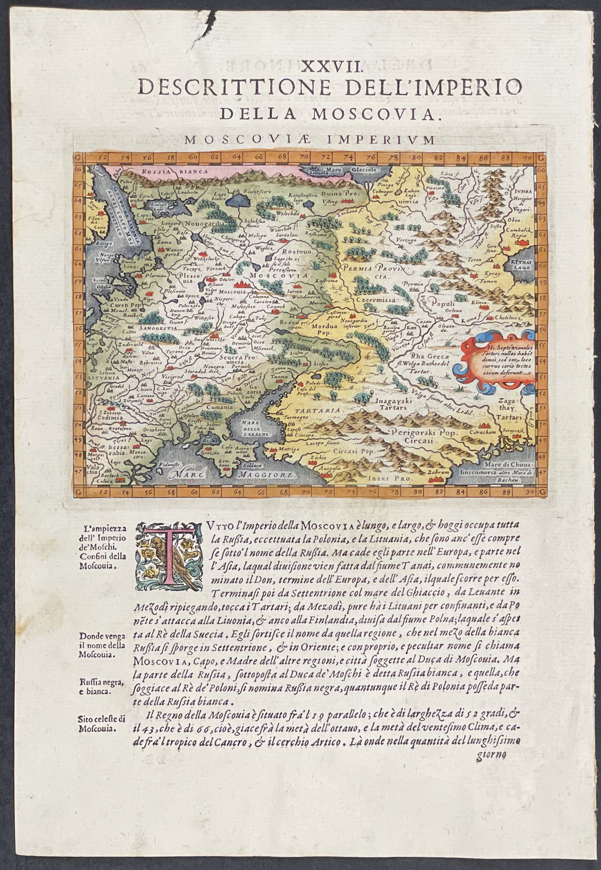 Magini's Ptolemy, pub. 1620 - Map of Russia