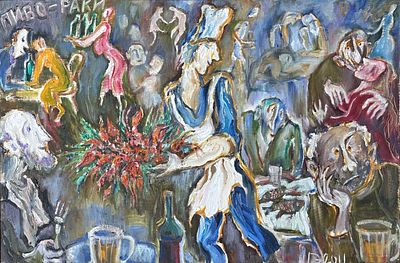 Эдельман Галина Самсоновна (род. 1938). &laquo;Пиво-раки&raquo;. 2011 год. Холст, масло. 50 &times; 90 см. Галина 