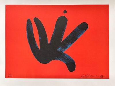 [экспонировалось в Третьяковской галерее] Хухтамо Кари (1943-2023). Ограниченный тираж: 16/50; 