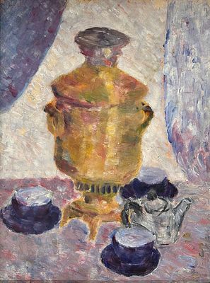 [ученик П.Н. Филонова и К.С. Малевича] Лозовой Николай Григорьевич (1901-1992). &laquo;Натюрморт с 