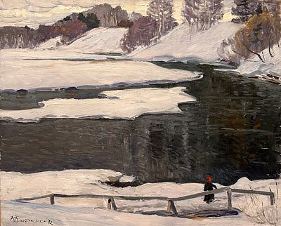 [СТУДИЯ ГРЕКОВА] Дмитриевский Виктор Константинович (1923-2006). &laquo;Зимний пейзаж&raquo;. 1972 год. 