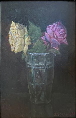 Ильин Евгений Владимирович (1904-1982). &laquo;Розы&raquo;, 1982 год. Картон, масло. 50 &times; 33 см. Честь 