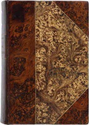 Брикнер А. Г. История Екатерины Второй. С 300 гравюрами и украшениями на дереве, исполненными 