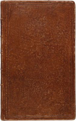 Совершенное описание строения мельниц, в котором обстоятельно показывается I. Все правила 