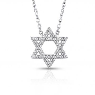 שרשרת זהב 18K לבן תליון מגן דוד יהלומים 0.50 קראט מק״ט 869. שרשרת זהב 18K לבן עם תליון מגן דוד 