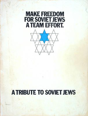A Tribute to Soviet Jews 
First 