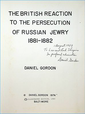 The British Reaction to the Persecution of Russian Jewry 1881-1882 