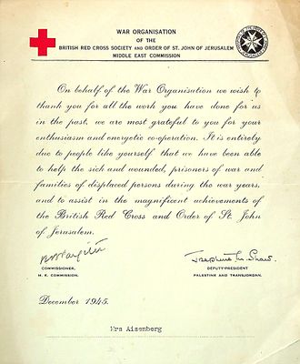 2 מסמכים של הצלב האדום הבריטי ומסדר סנט ג'ון של ירושלים 
1. מכתב תודה מארגון המלחמה של הצלב 