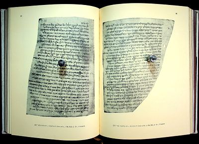 קטעי גניזה של משנה, תלמוד ומדרש מנוקדים בניקוד ארץ-ישראלי – פקסימיליה מהודרת 
מהדורה 