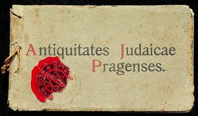 Antiquitates Judaicae Pragenses 
עתיקות יהודיות של פראג 
אלבום של 25 גלויות כרוך 