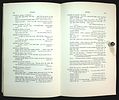 Zedner, Joseph 
Catalogue of the Hebrew Books in the Library of the British Museum 
A reprint תמונה - 2