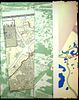 Henry Kendall 
Jerusalem City Plan. Preservation and Development During the British Mandate תמונה - 10