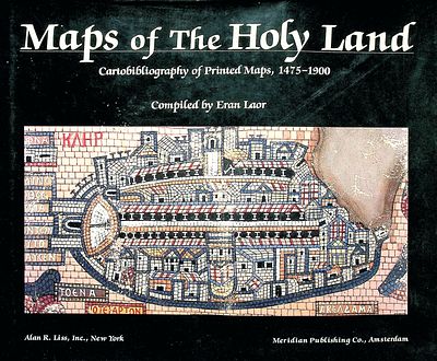 לוט של 4 ספרי מפות עתיקות 
Eran Laor - Maps of The Holy Land