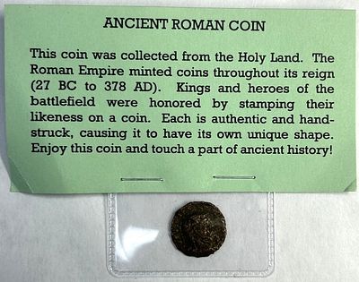 ANCIENT ROMAN COIN COLLECTED FROM HOLY LAND