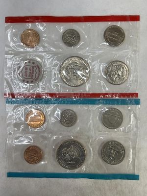 UNCIRCULATED MINT SET. 1971 UNCIRCULATED MINT SET