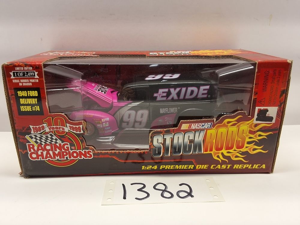 Lot 1382: SPORTS - BASKETBALL -