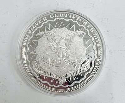 1896 COMMEMORATIVE 5 DOLLAR COIN