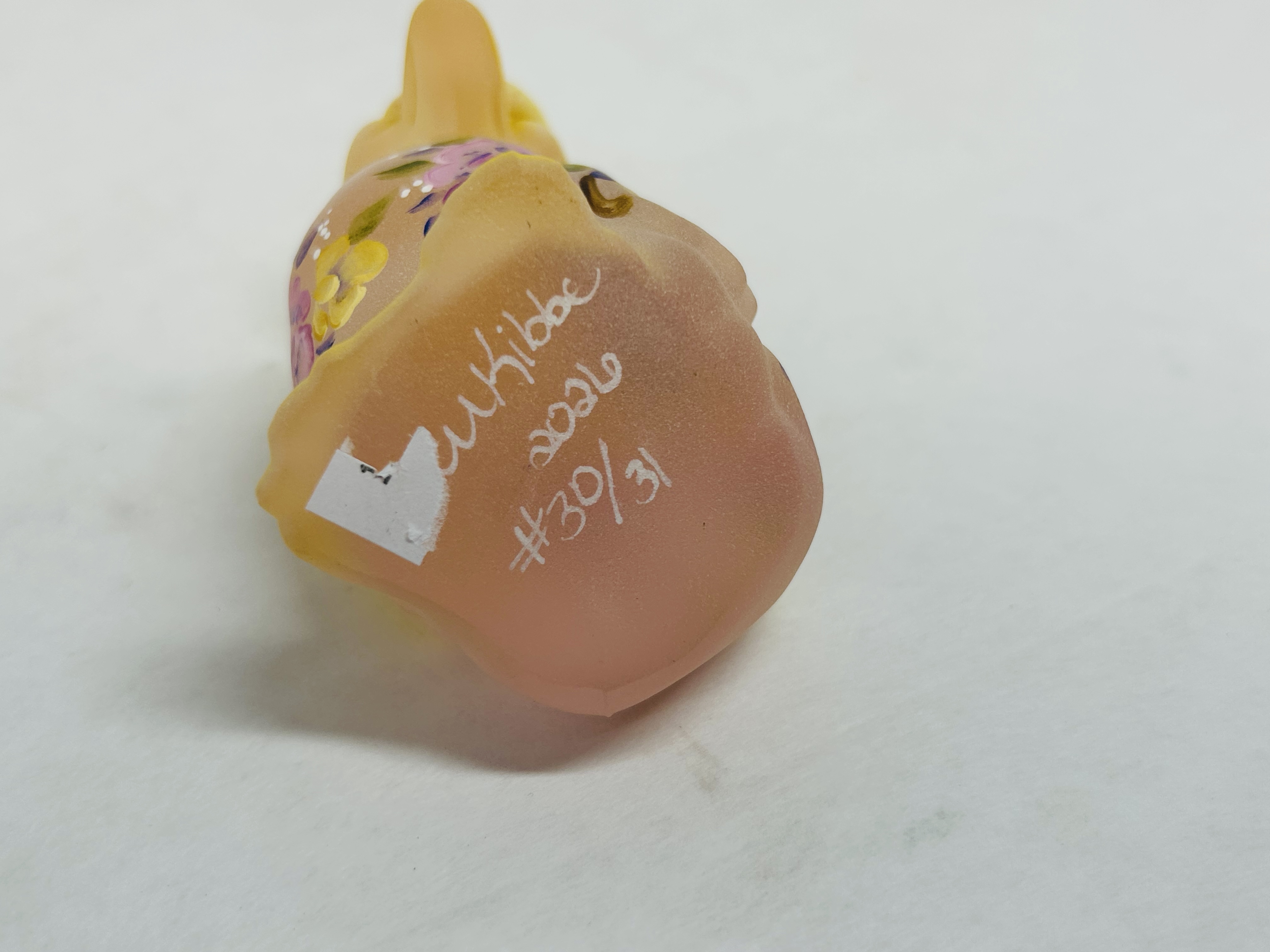 FENTON SATIN GLASS DUCKLING 2020