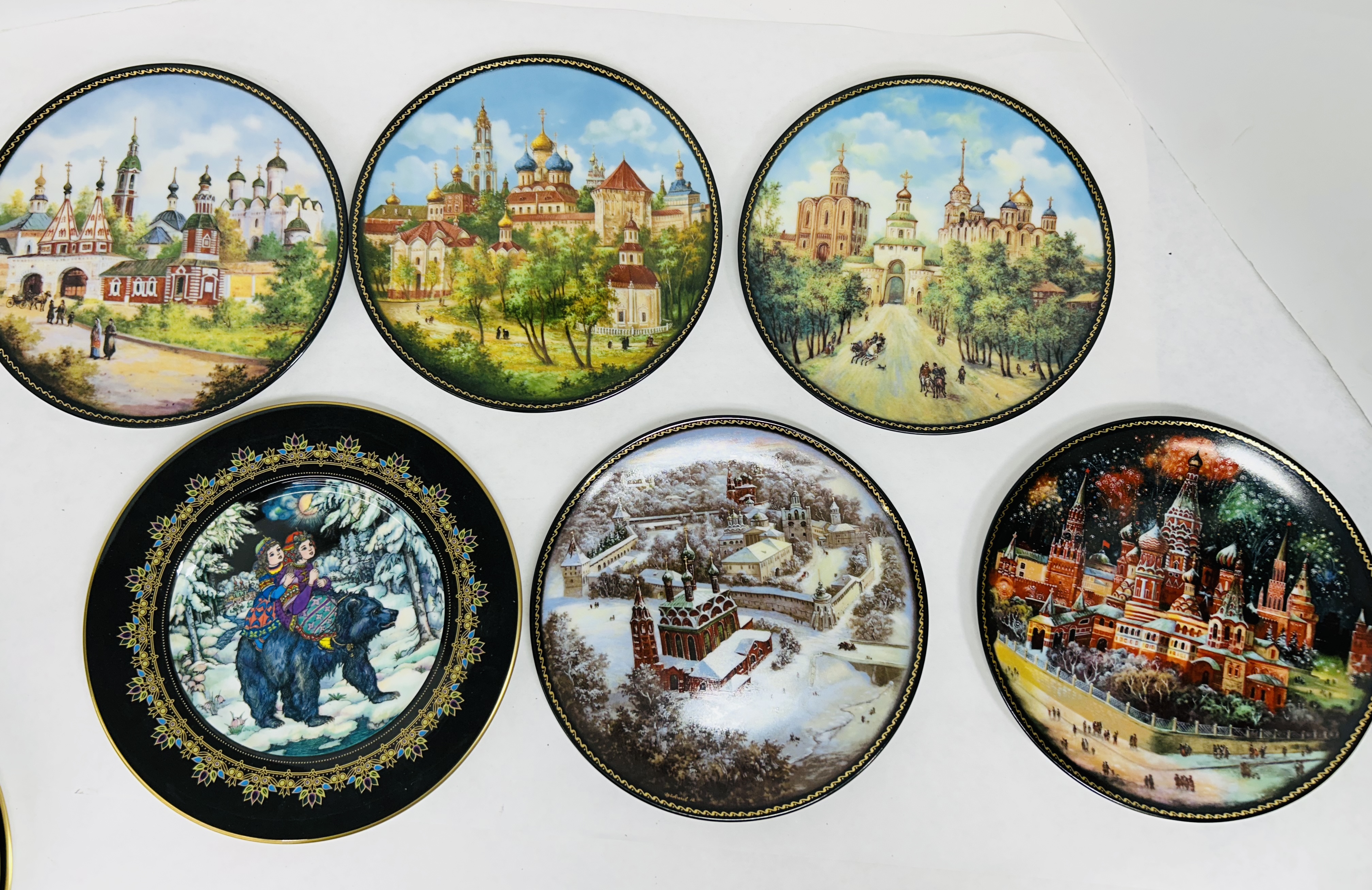VARIOUS ARTISTS, RUSSIAN PORCELAIN PLATES, 1991