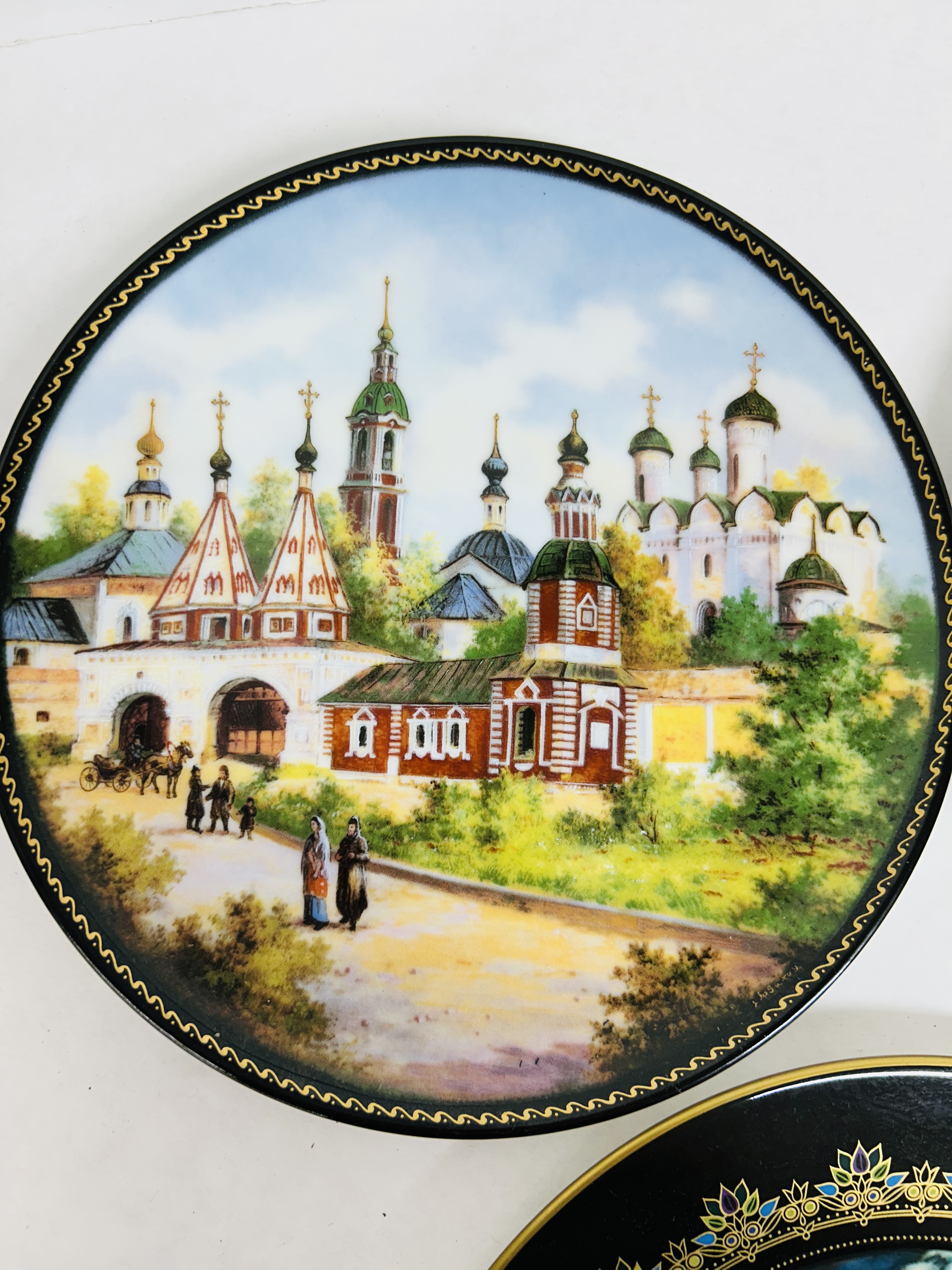 VARIOUS ARTISTS, RUSSIAN PORCELAIN PLATES, 1991