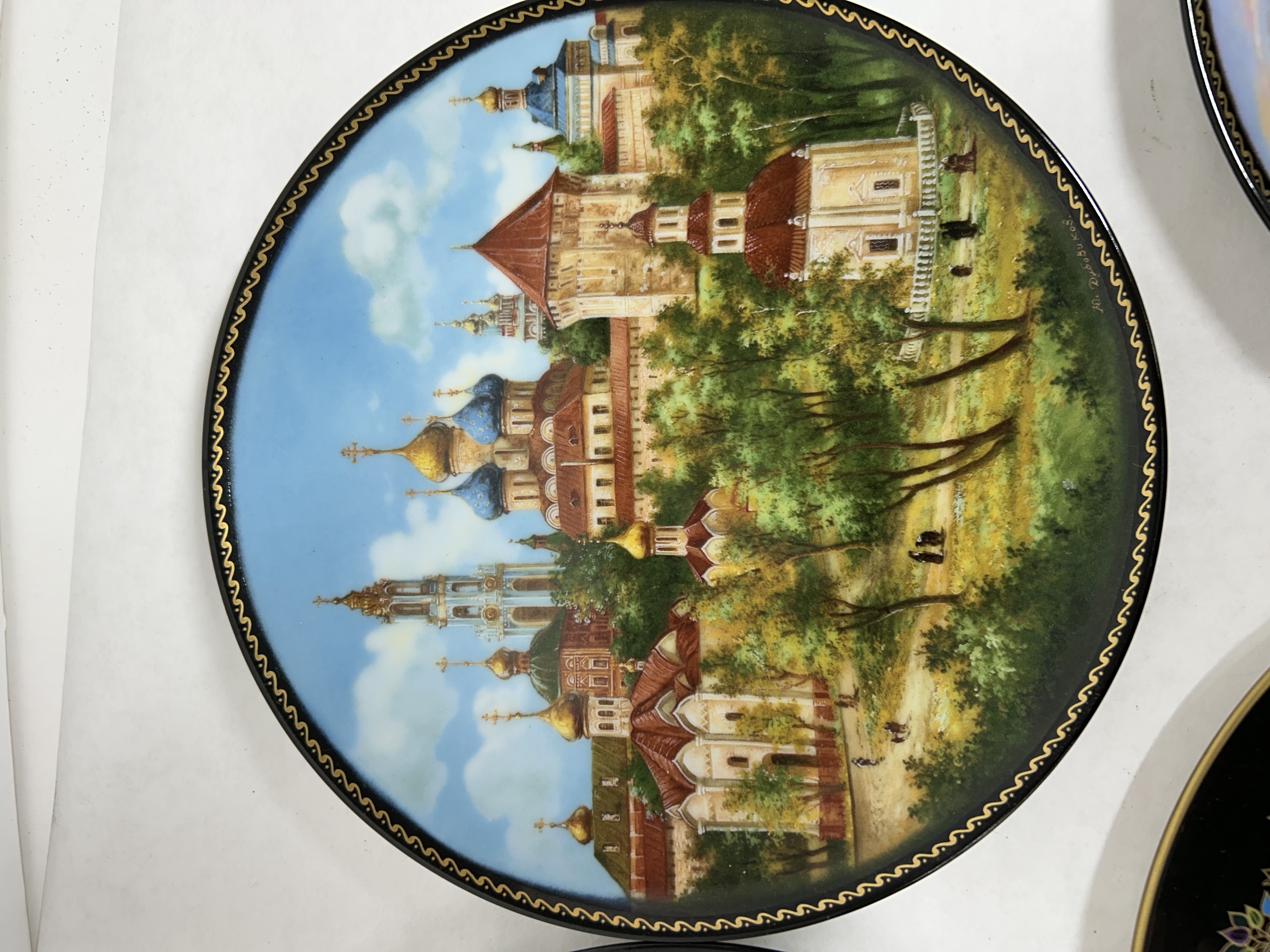 VARIOUS ARTISTS, RUSSIAN PORCELAIN PLATES, 1991
