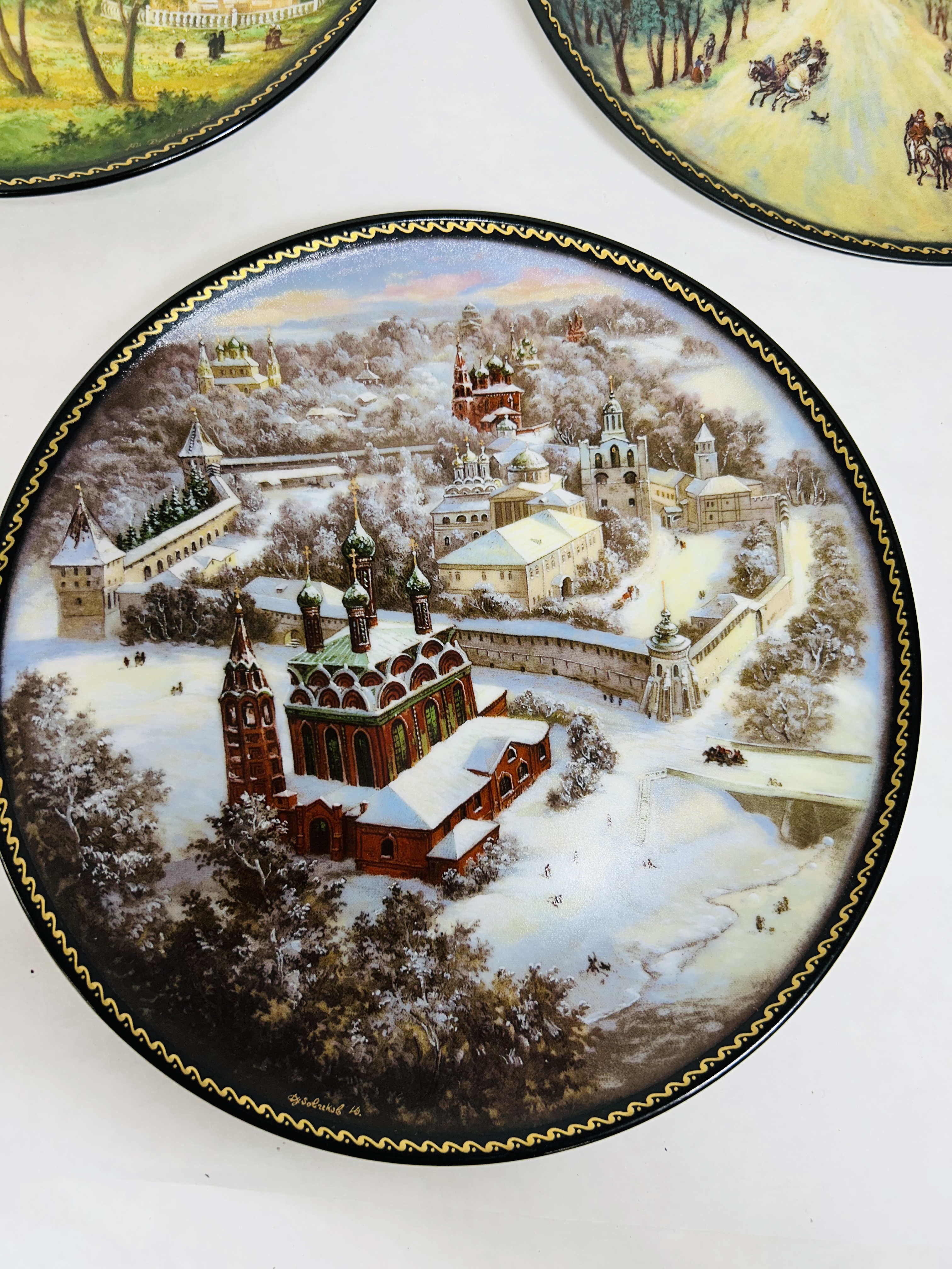 VARIOUS ARTISTS, RUSSIAN PORCELAIN PLATES, 1991