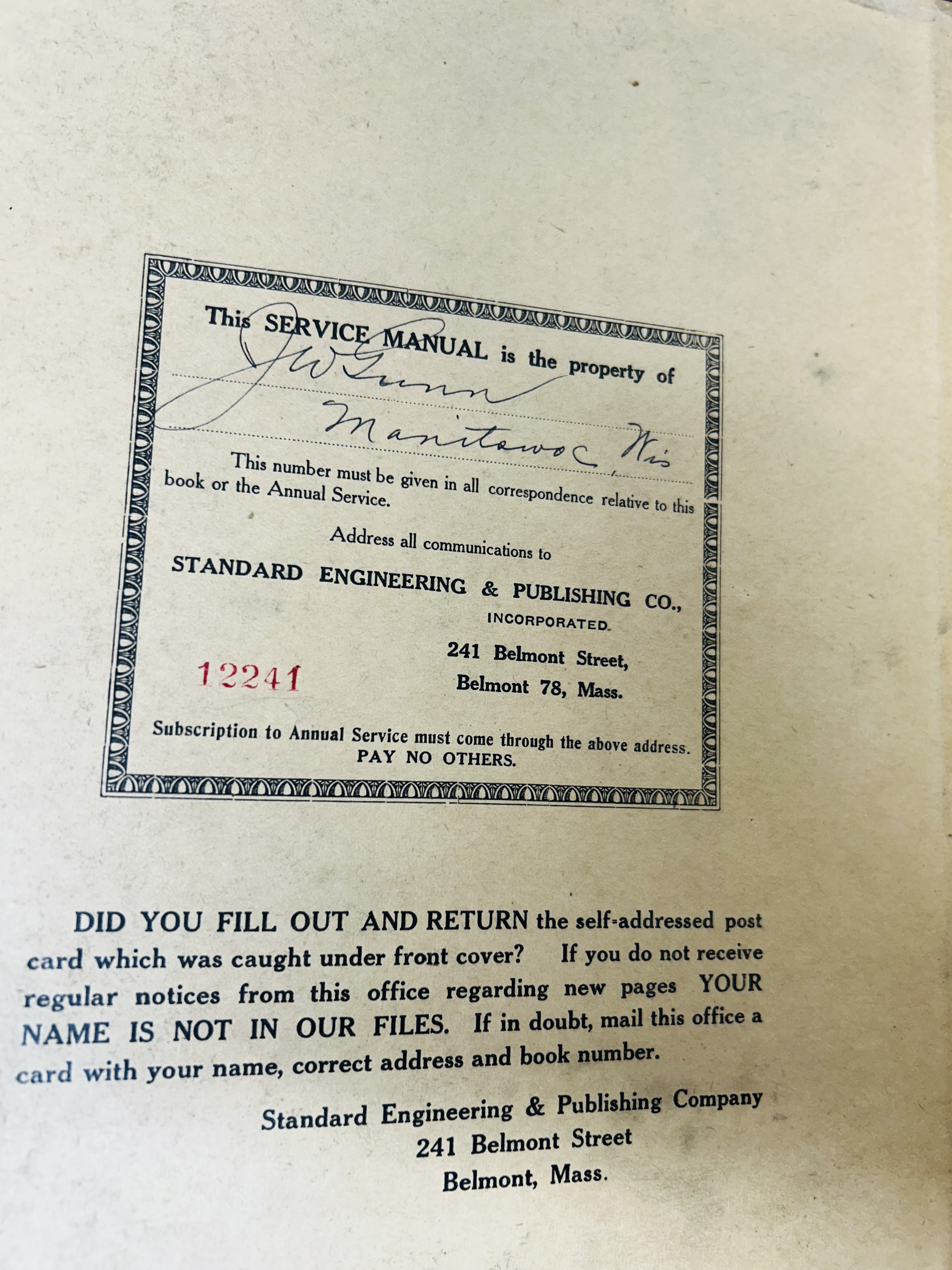 STANDARD MANUAL AND LARK WOOD THERMOMETER, 1933