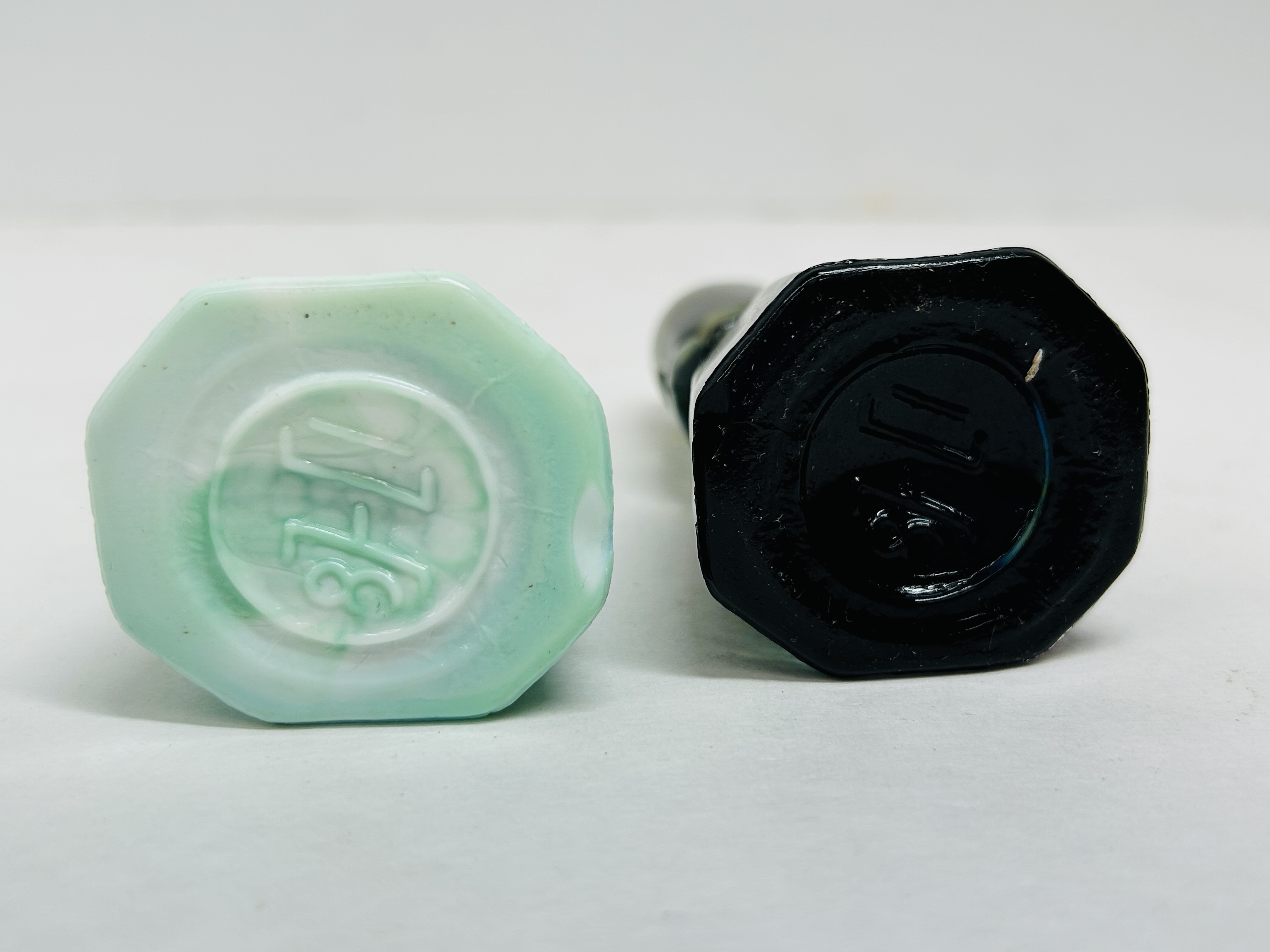 MOSSER GLASS SLAG JENNY FIGURINES, C. 1970S