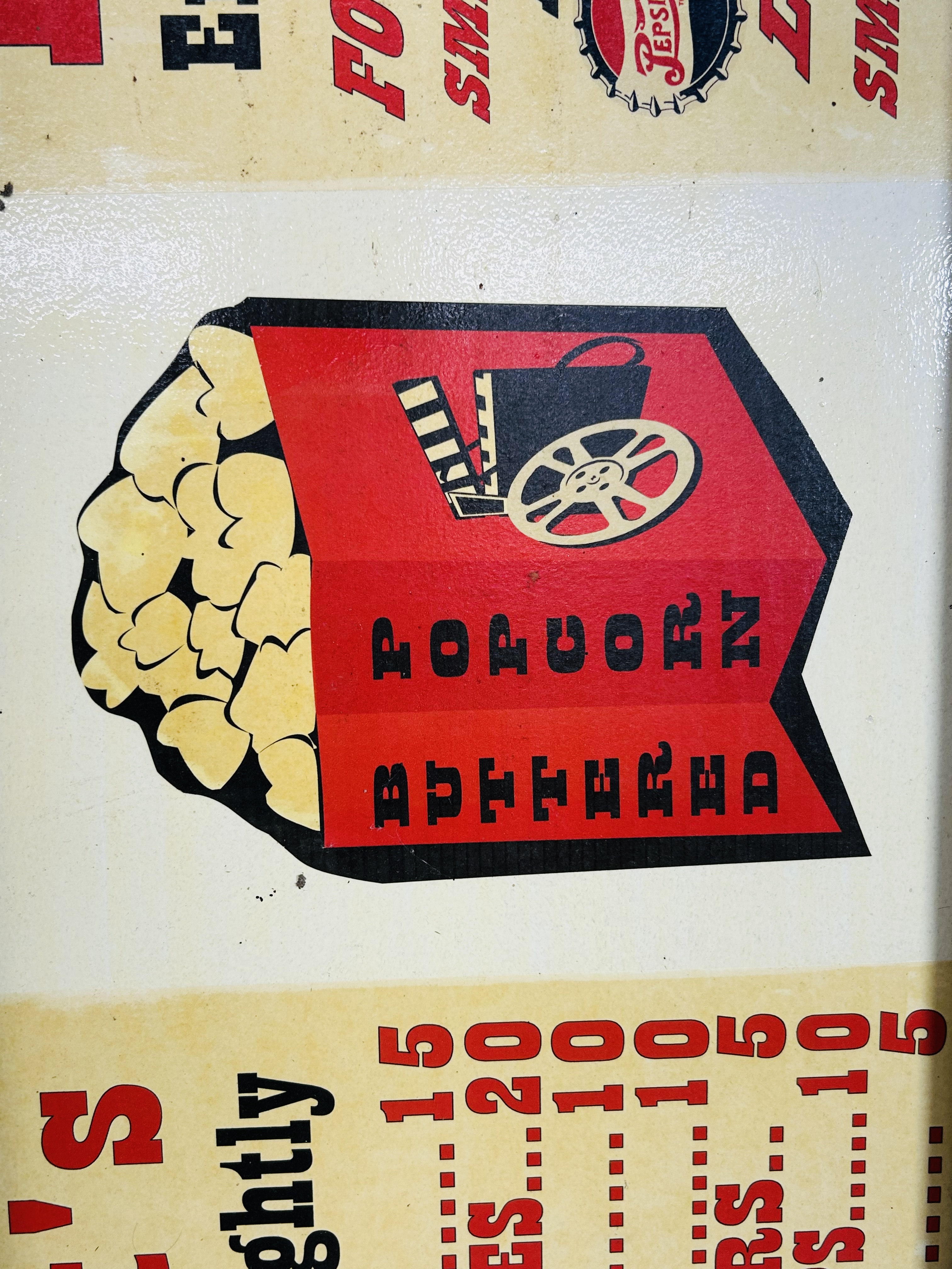 KRAFT'S THEATRE CONCESSION MENU SIGN