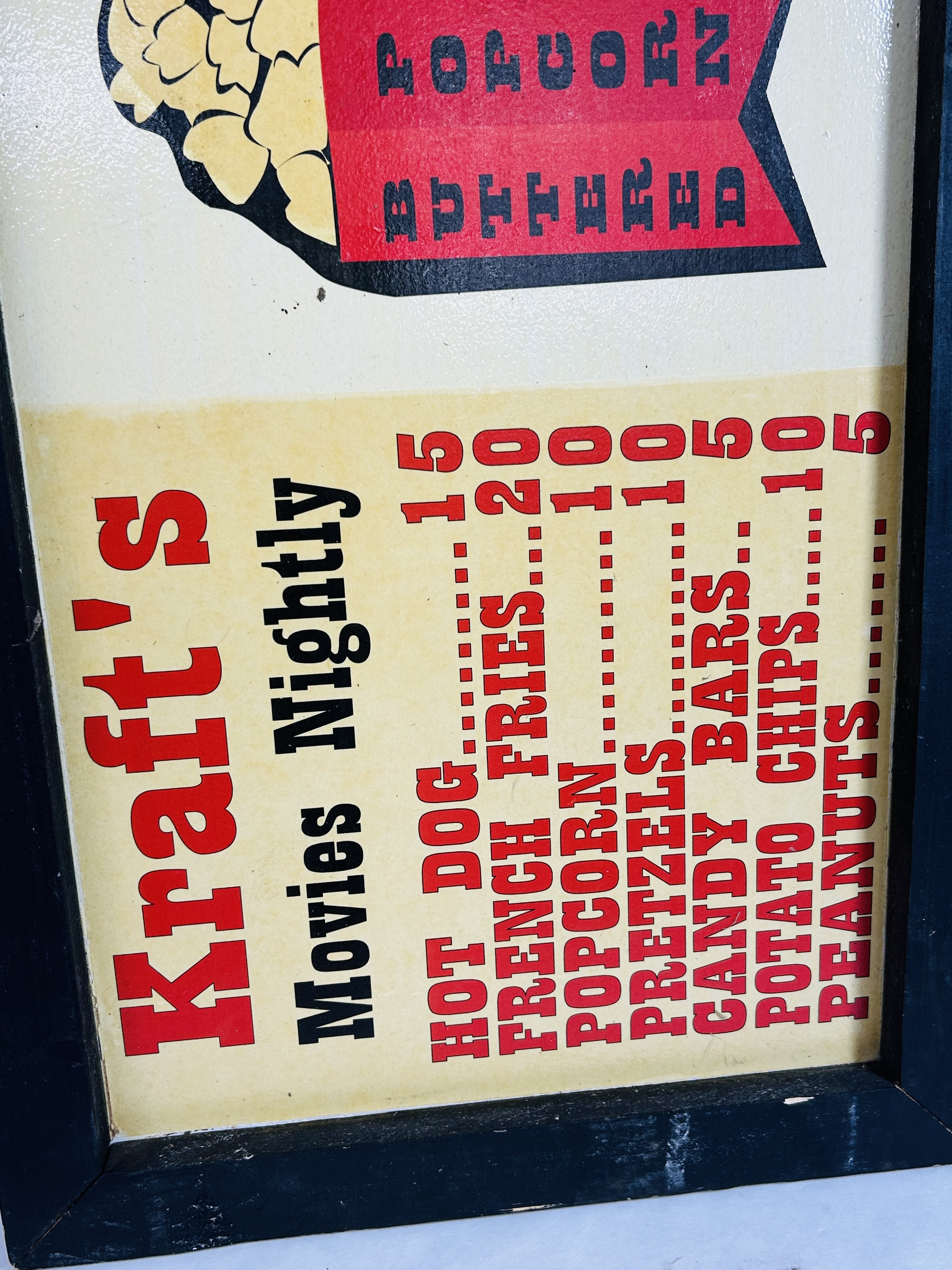 KRAFT'S THEATRE CONCESSION MENU SIGN