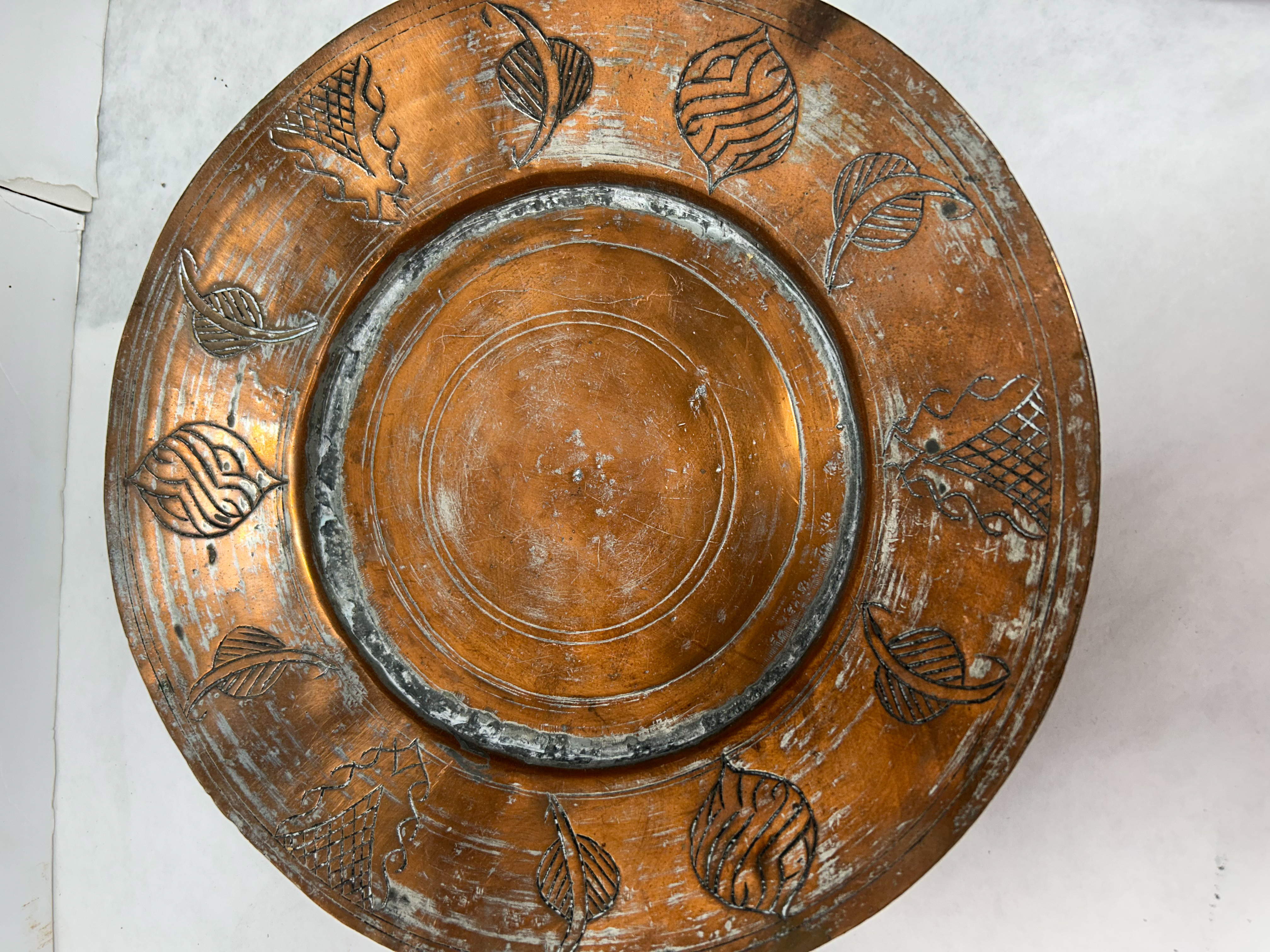 A Collection of Middle Eastern Tinned Copper and Brass Decorative Metalware