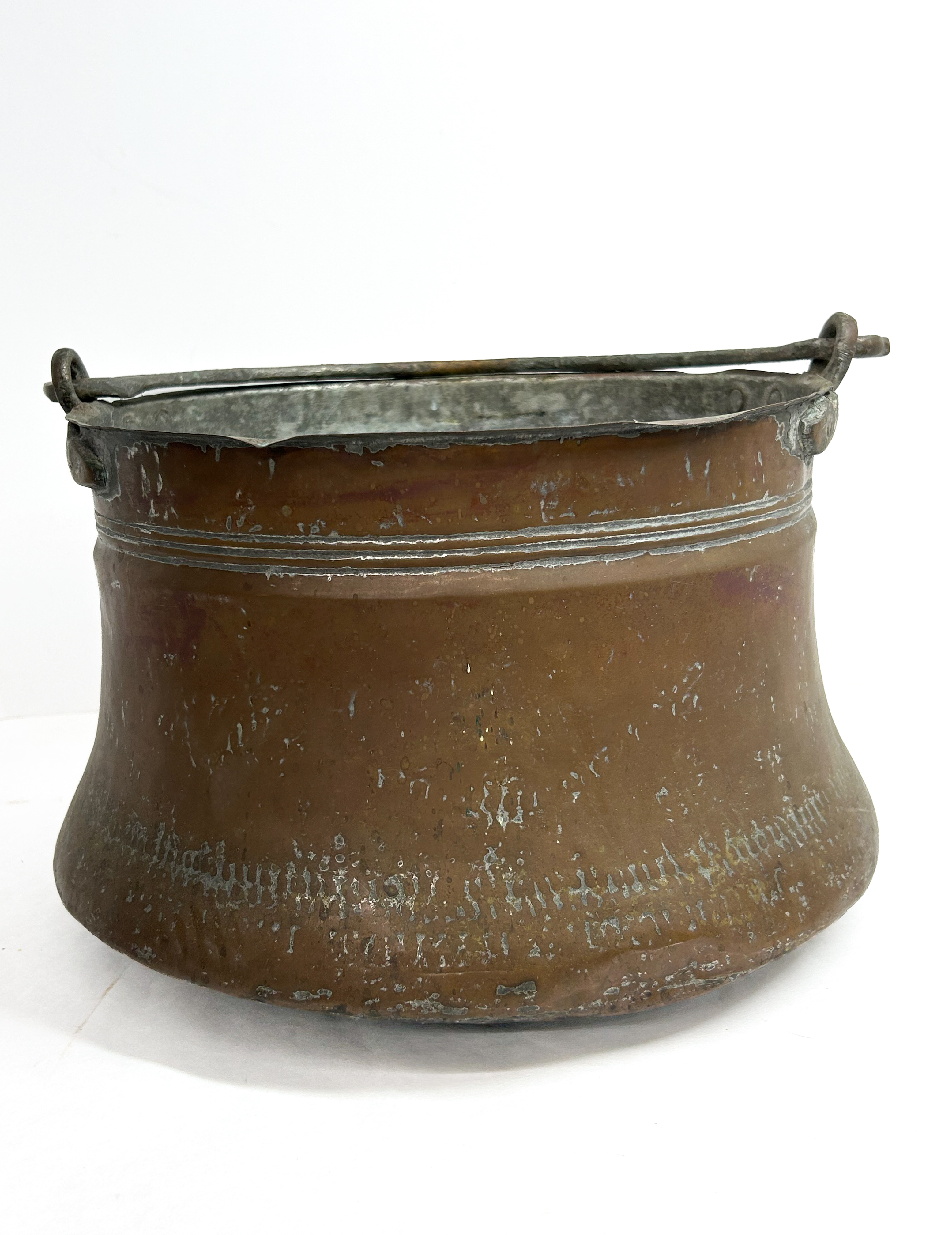 HAND-HAMMERED COPPER CAULDRON LATE 19TH CENTURY
