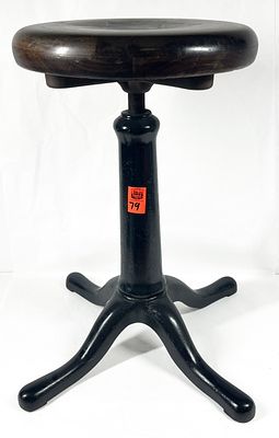 VINTAGE PIANO STOOL. CAST IRON BASE