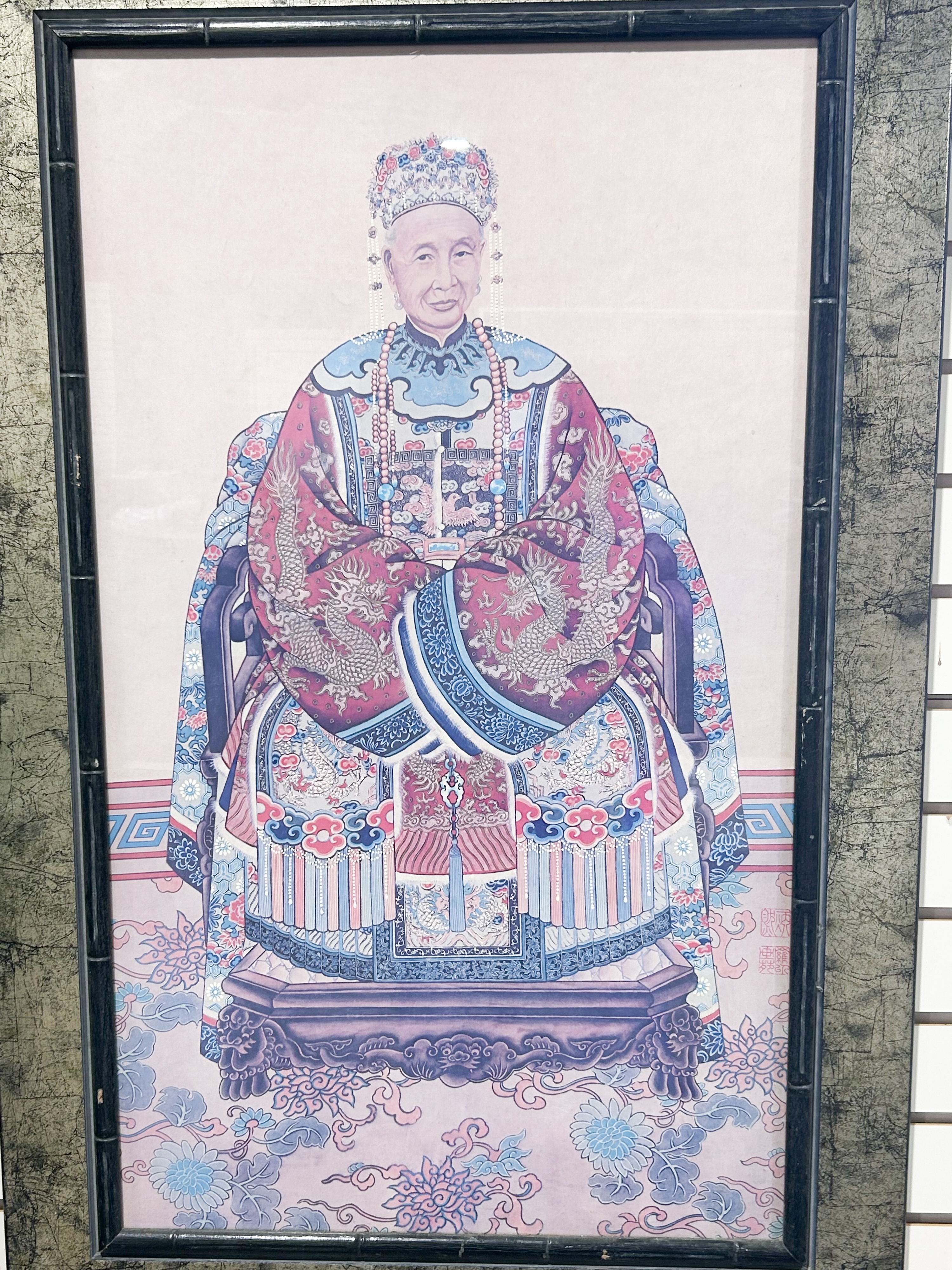 CHINESE ANCESTRAL PORTRAIT ON PAPER