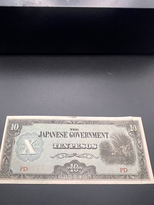 WWII Era Japanese Govt 10 Peso Note. GEM UNC Condition Yes, we will ship this item, we provide 