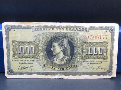 1942 Greece 1000 Drachmai Note, Tough WWII Era Condition Yes, we will ship this item, we 