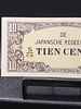 WWII Era Japanese 10 Cent Note, Tough WWII Currency. GEM CRISP UNC
Condition 
Yes, we will Image - 1