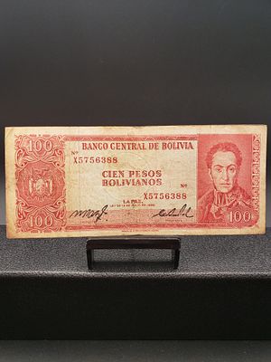 1962 Bank of Boliva 100 Bolivares; Featuring the National Hero- Eduardo Abaroa 