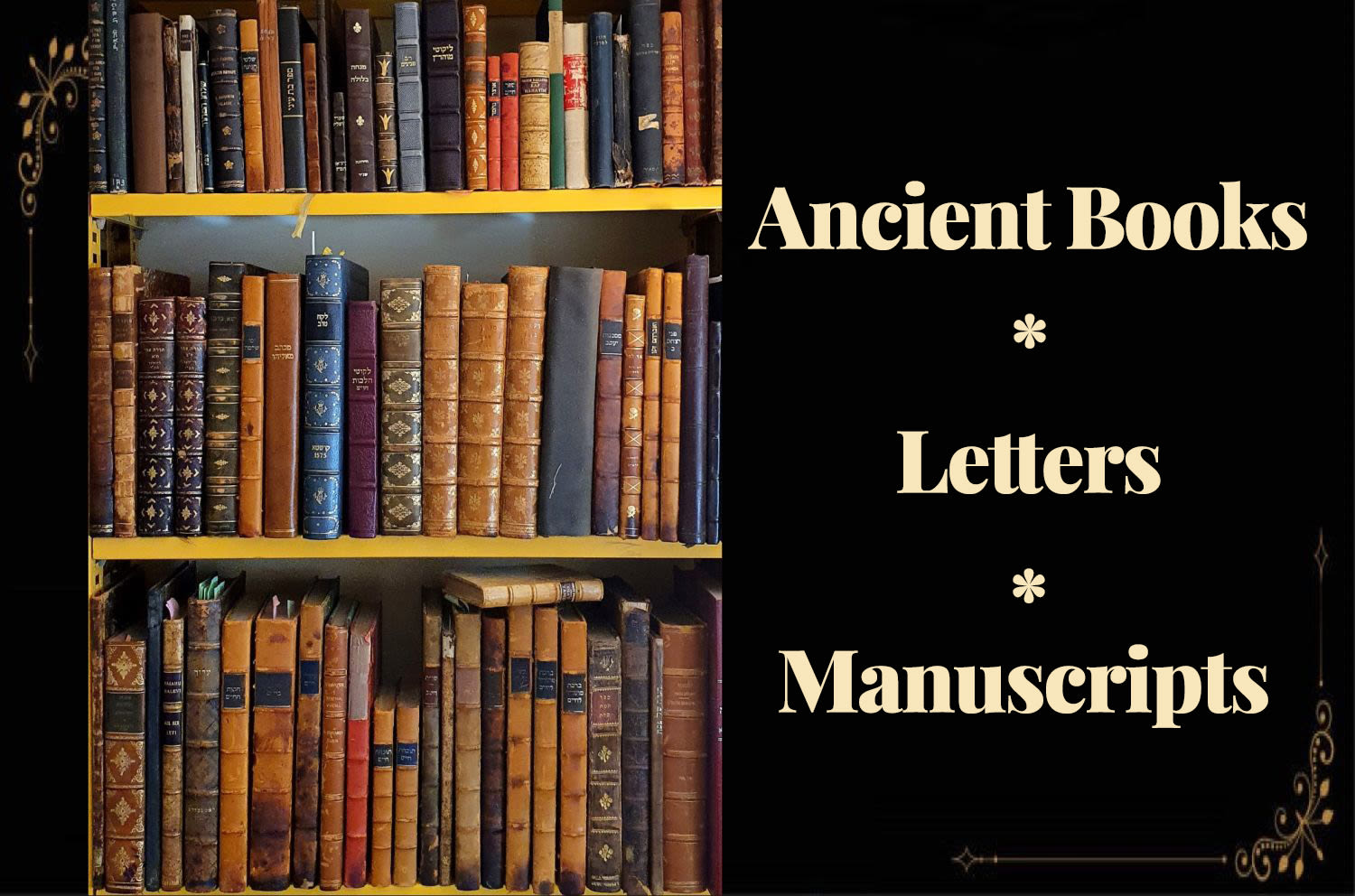 tzfunot | Аукцион 20 | Ancient books, & Rabbis Letters - Over 400 unique items