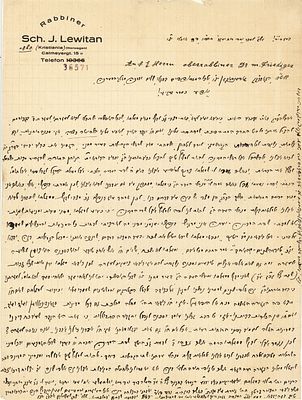 Shechitah Ban in Denmark. Letter from Rabbi Shalom Yitzchak Levitan, av"d Oslo. 
In response 