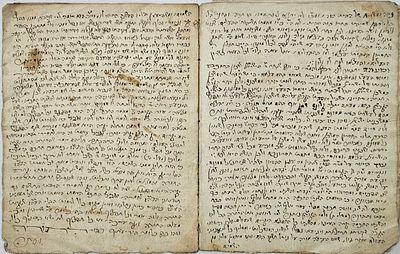 כתב יד ביאורים מאת המגיד מדובנא. 
לא ידוע לנו על כתב יד אחר של המגיד מדובנא על מנת שנוכל 