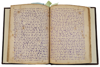 חב"ד. 'ביכל' חבד"י מאמרי האדמו"ר הרש"ב – הדפסת סטנסיל מכתב יד וכתב יד מקורי 
שמונה עשרה מאמרי 