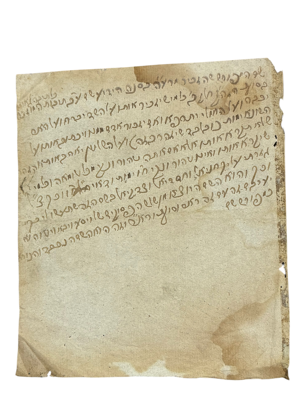 "פה שלישי לאליהו" קמיע בכתי"ק בעל המופת רבי שמואל ואשילקובר זיע"א. 
"עוד בימי חייו פקע שמיה 