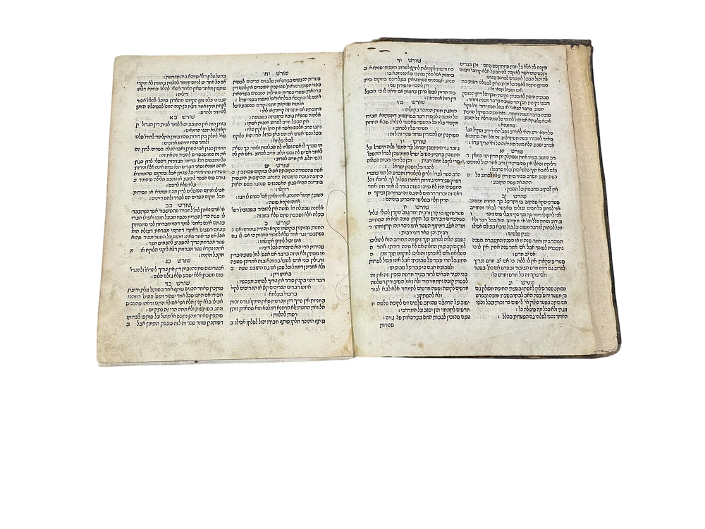 מחשובי ספרי התשובות: שו"ת מהרי"ק, דפוס ראשון – ויניציאה רע"ט [1519] – דפוס בומברג -חתימה. 