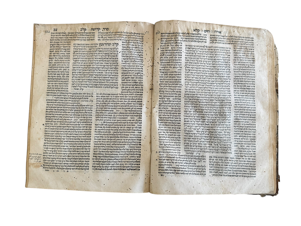 טור אורח חיים עם בית יוסף. ויניציאה, שמ"ט. עותק הגאון רבי שלמה חכים זיע"א בעל מלאכת שלמה - 